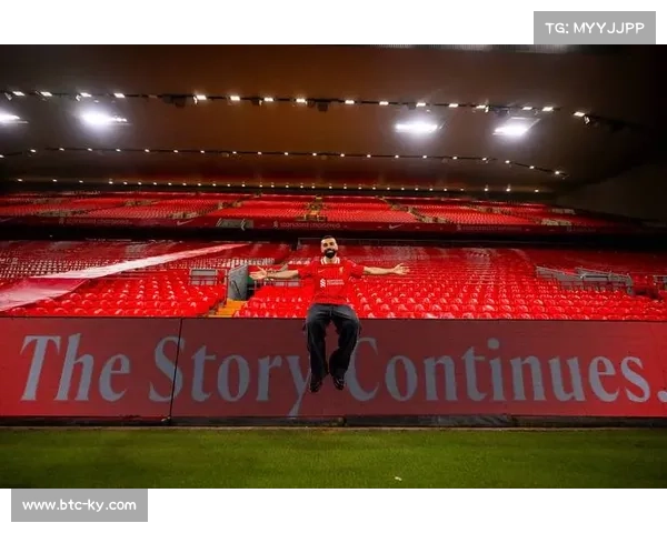 萨拉赫社媒删除利物浦相关内容 引发外界对其未来去向热议